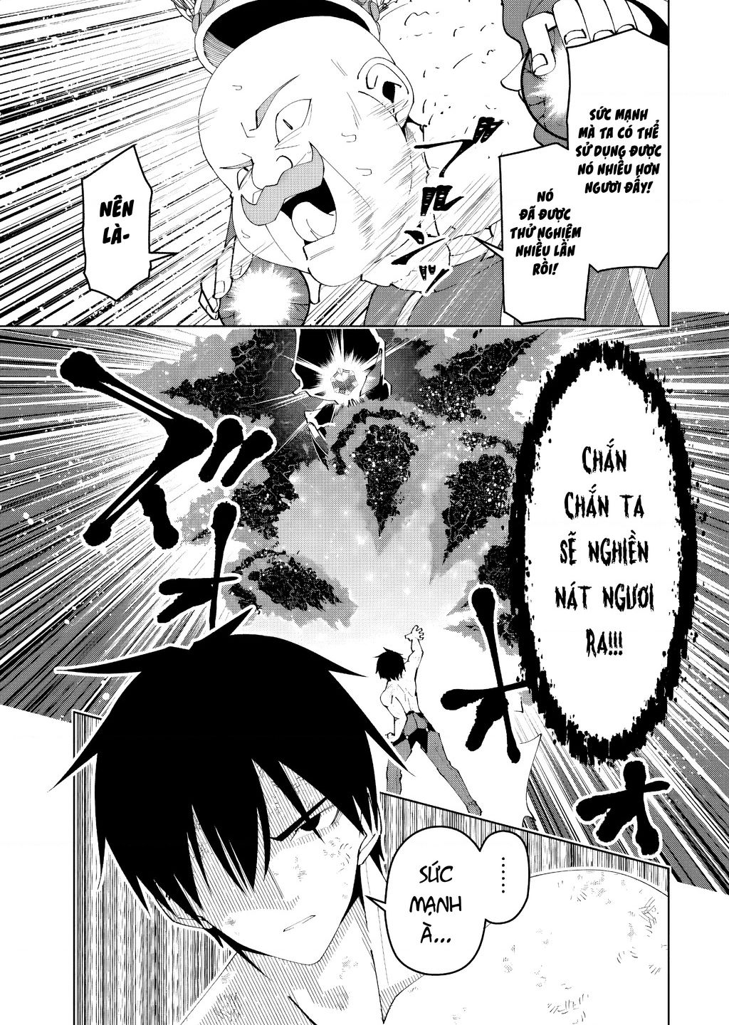 Yuusha to Yobareta Nochi ni: Soshite Musou Otoko wa Kazoku wo Tsukuru - Chapter 49 - Page 3