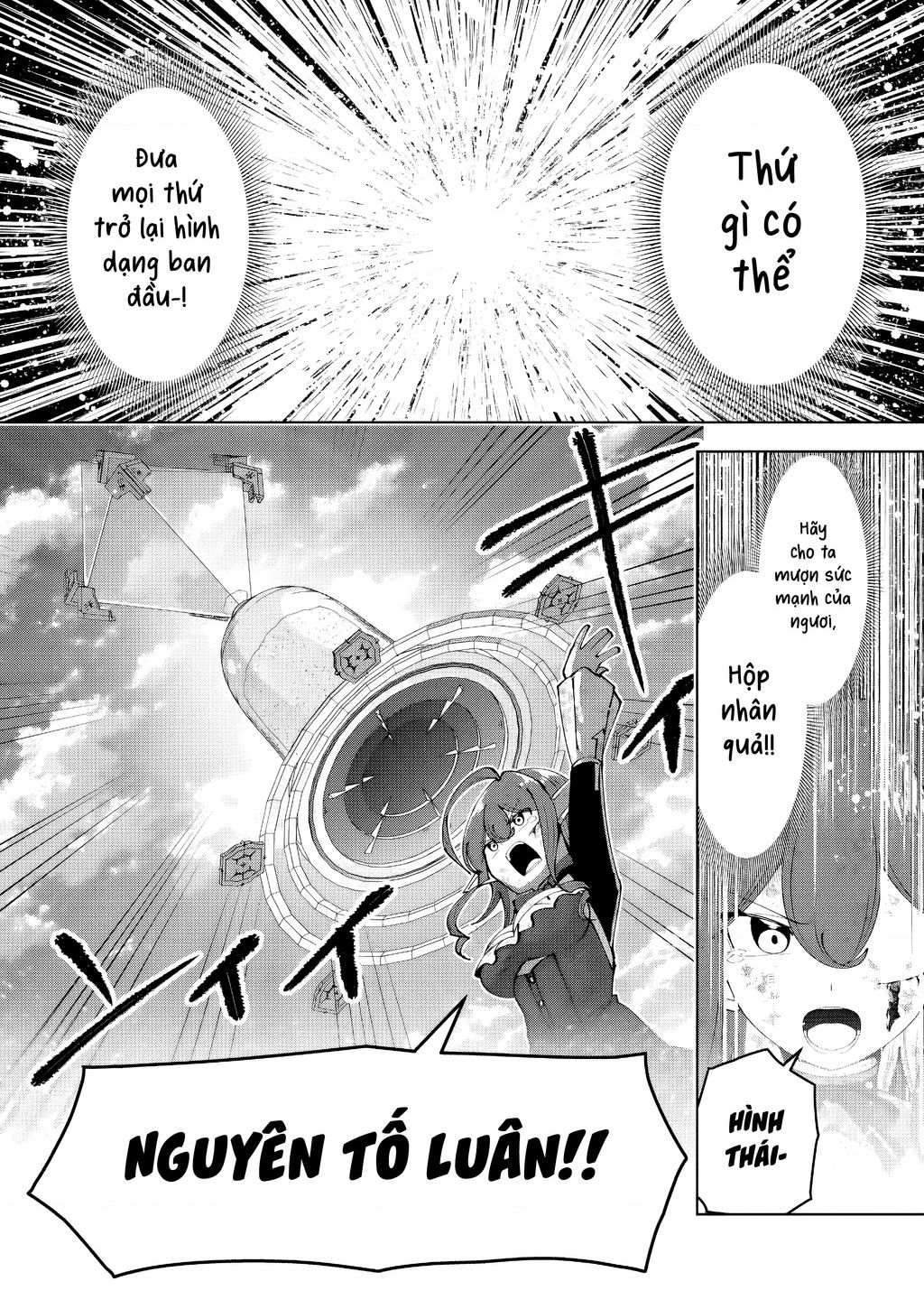 Yuusha to Yobareta Nochi ni: Soshite Musou Otoko wa Kazoku wo Tsukuru - Chapter 49 - Page 6