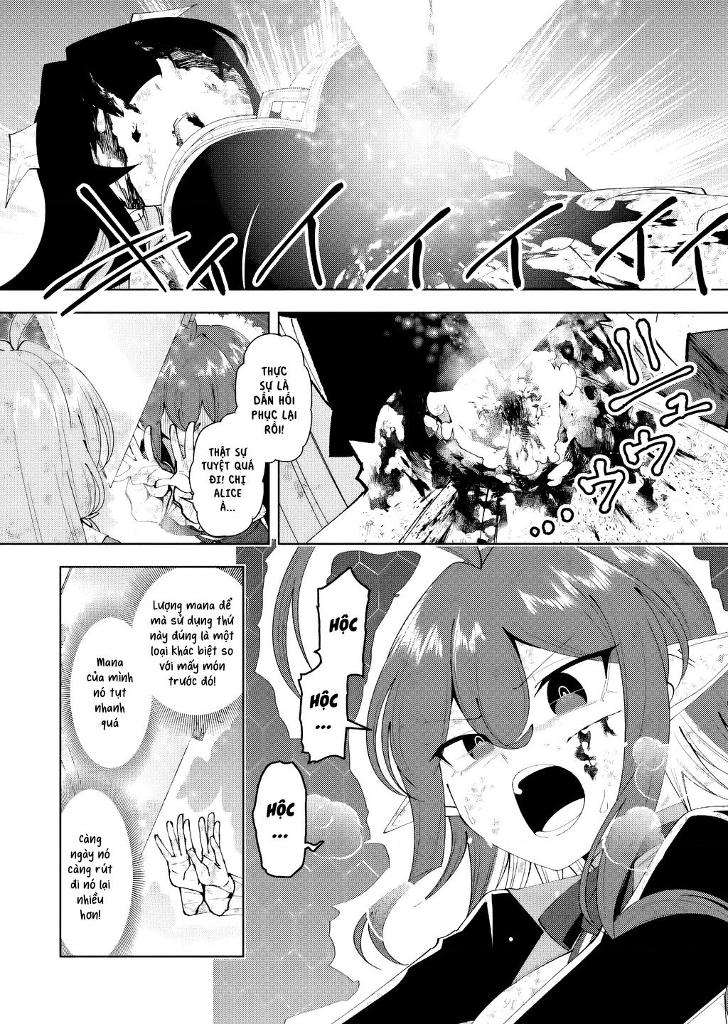 Yuusha to Yobareta Nochi ni: Soshite Musou Otoko wa Kazoku wo Tsukuru - Chapter 49 - Page 8