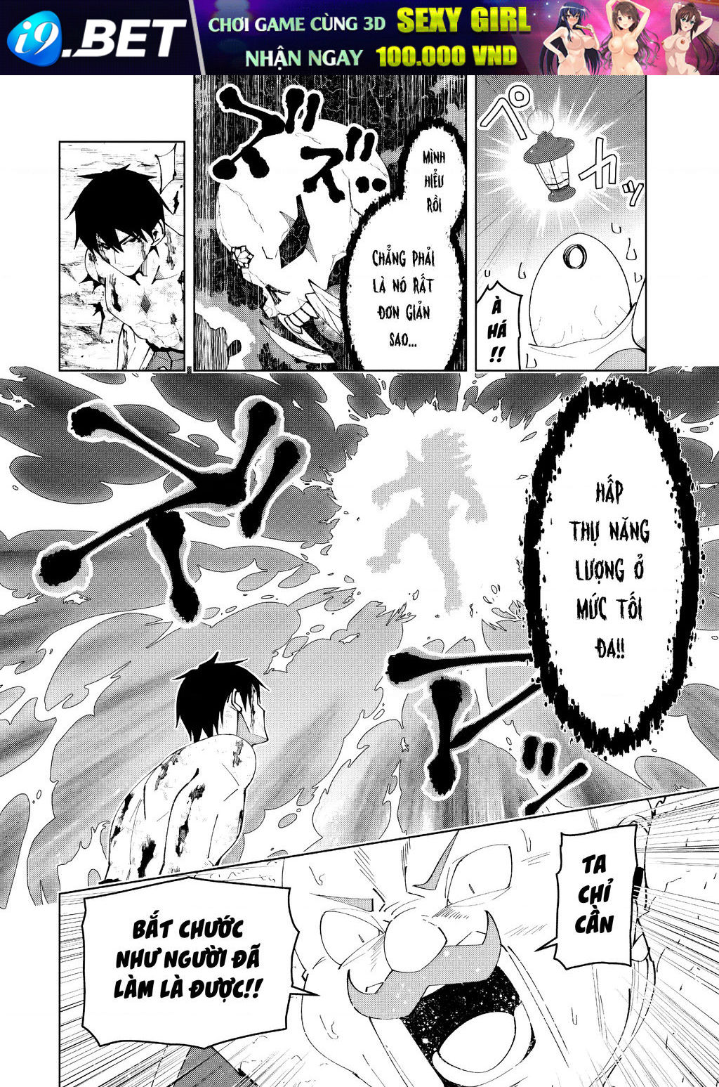 Yuusha to Yobareta Nochi ni: Soshite Musou Otoko wa Kazoku wo Tsukuru - Chapter 50 - Page 10