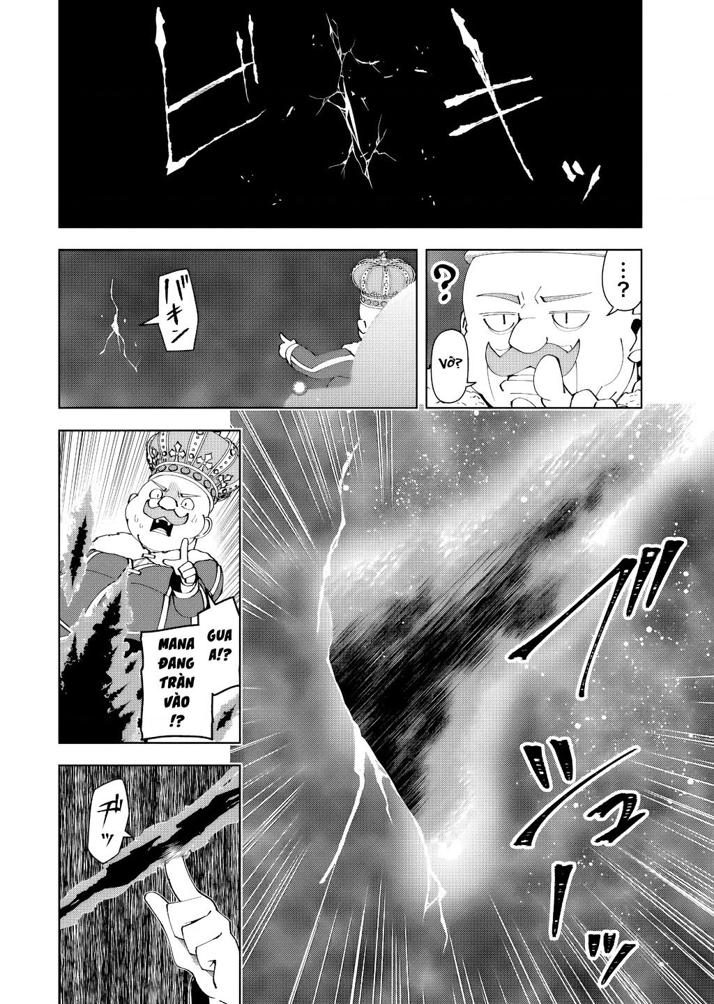 Yuusha to Yobareta Nochi ni: Soshite Musou Otoko wa Kazoku wo Tsukuru - Chapter 50 - Page 13