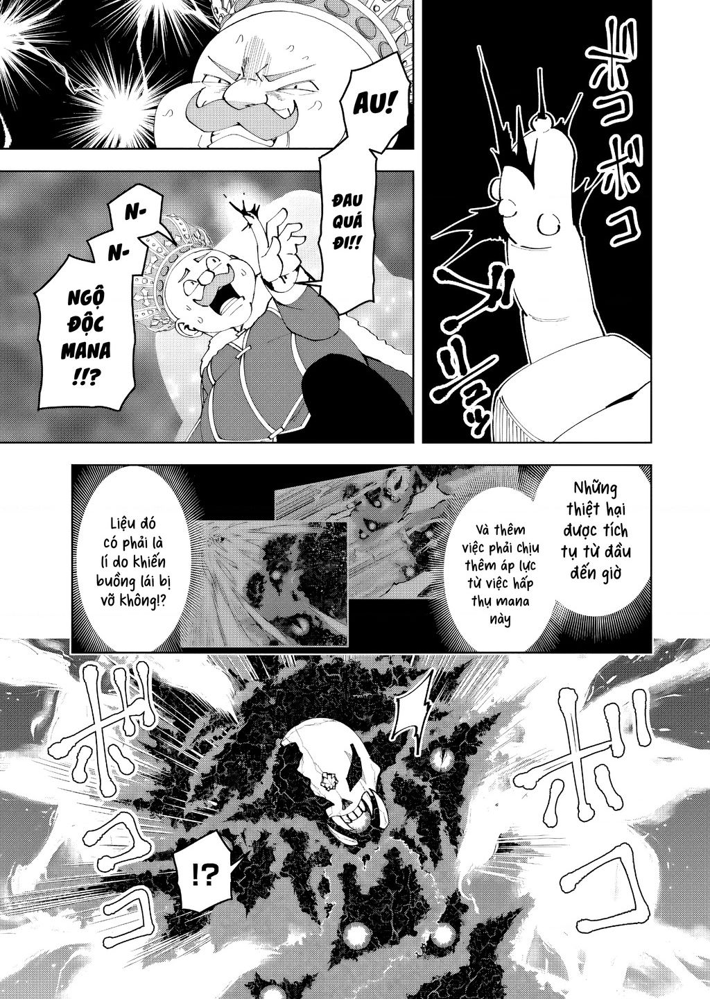 Yuusha to Yobareta Nochi ni: Soshite Musou Otoko wa Kazoku wo Tsukuru - Chapter 50 - Page 14