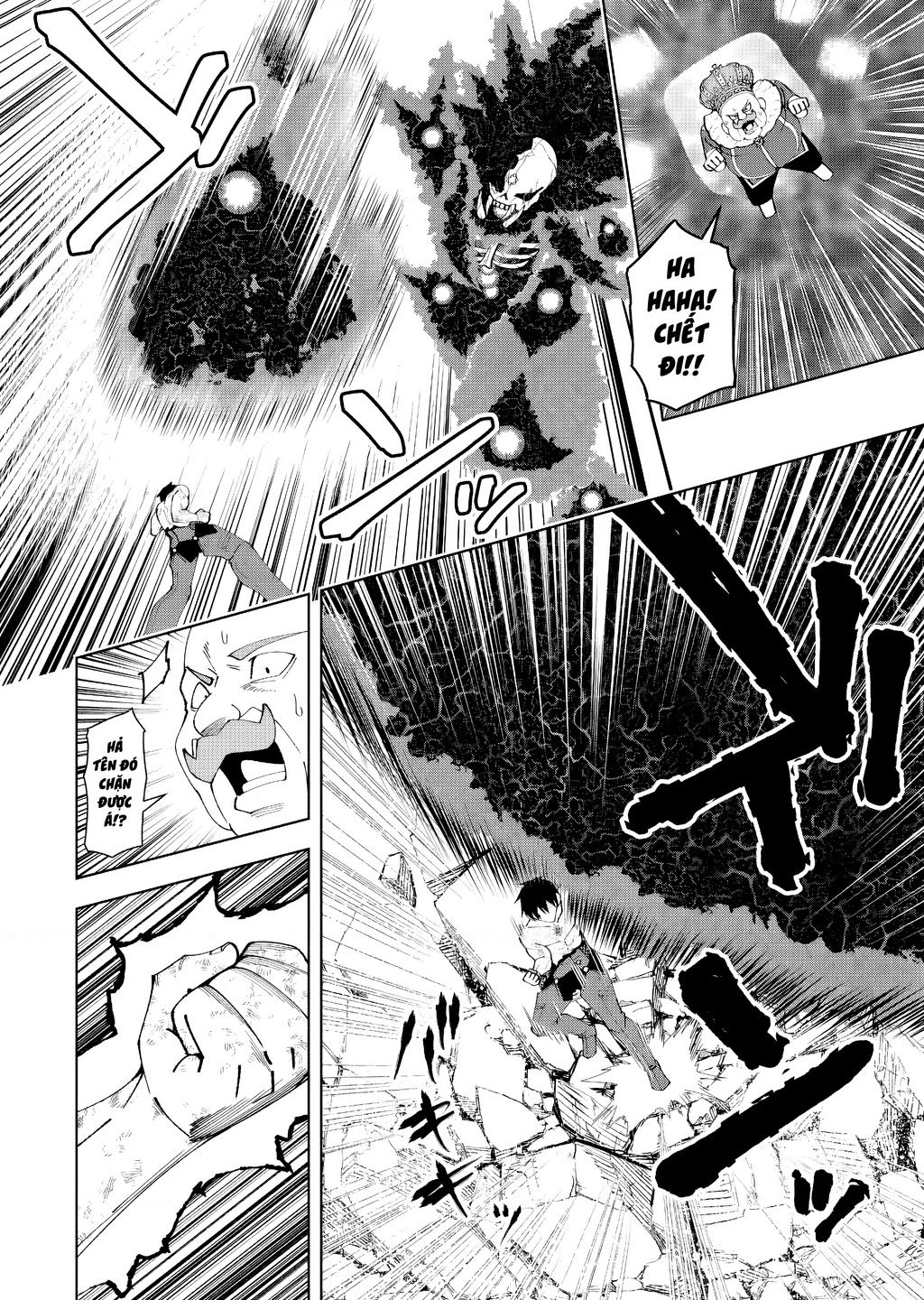 Yuusha to Yobareta Nochi ni: Soshite Musou Otoko wa Kazoku wo Tsukuru - Chapter 50 - Page 4