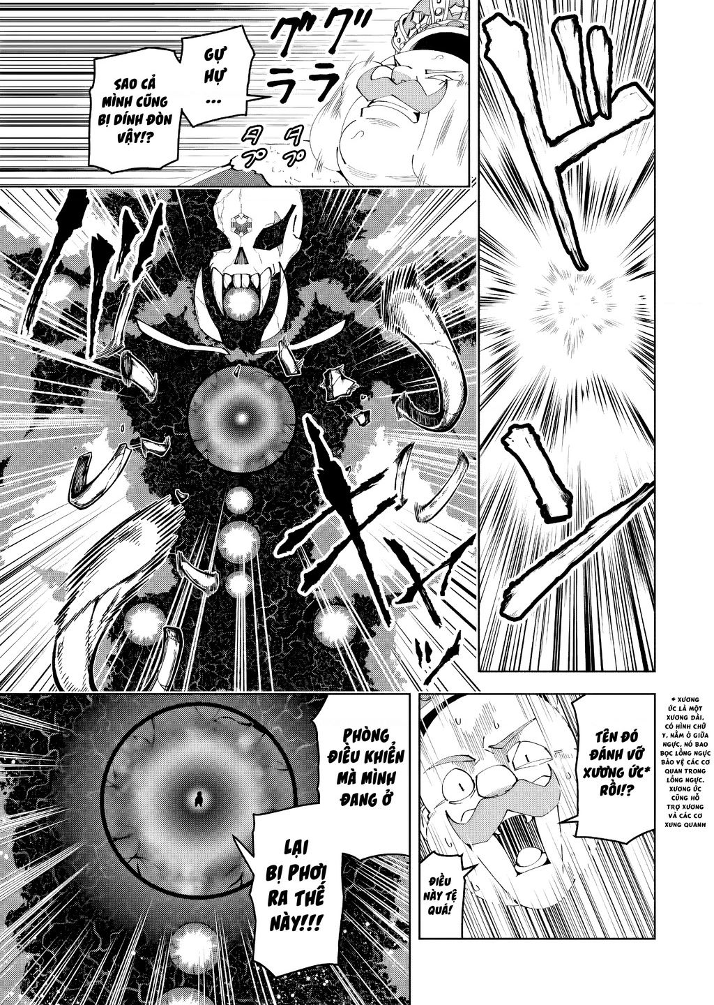 Yuusha to Yobareta Nochi ni: Soshite Musou Otoko wa Kazoku wo Tsukuru - Chapter 50 - Page 5