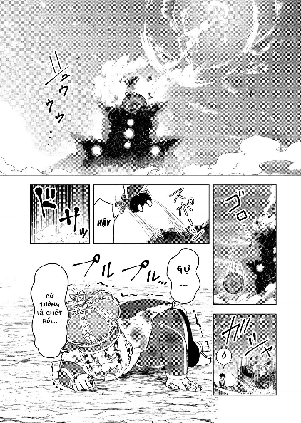 Yuusha to Yobareta Nochi ni: Soshite Musou Otoko wa Kazoku wo Tsukuru - Chapter 51 - Page 15