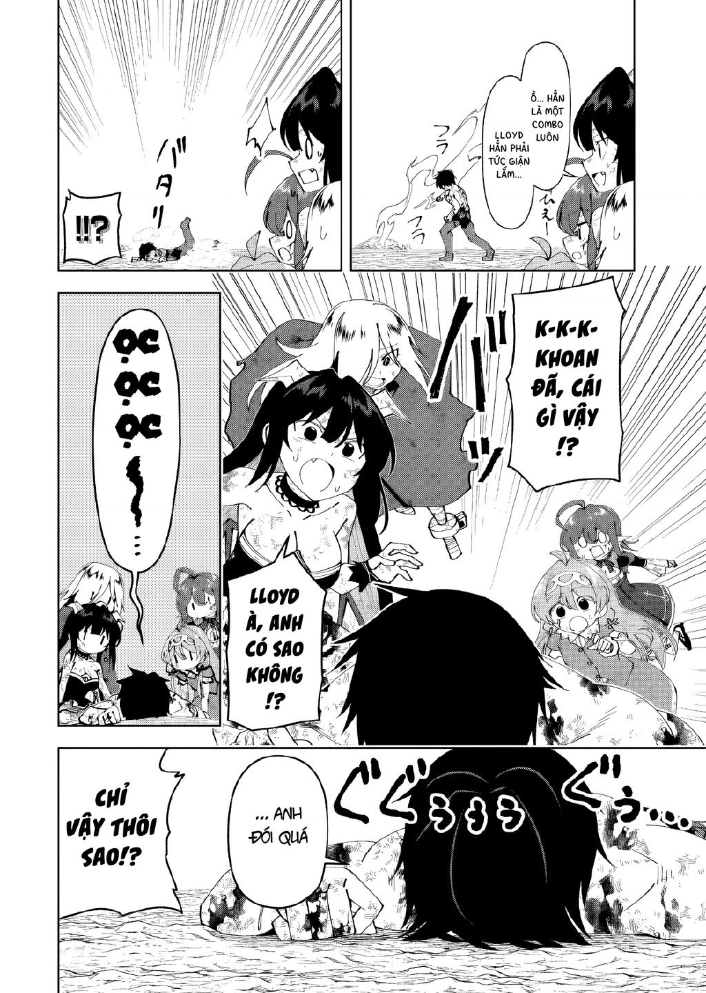 Yuusha to Yobareta Nochi ni: Soshite Musou Otoko wa Kazoku wo Tsukuru - Chapter 51 - Page 20