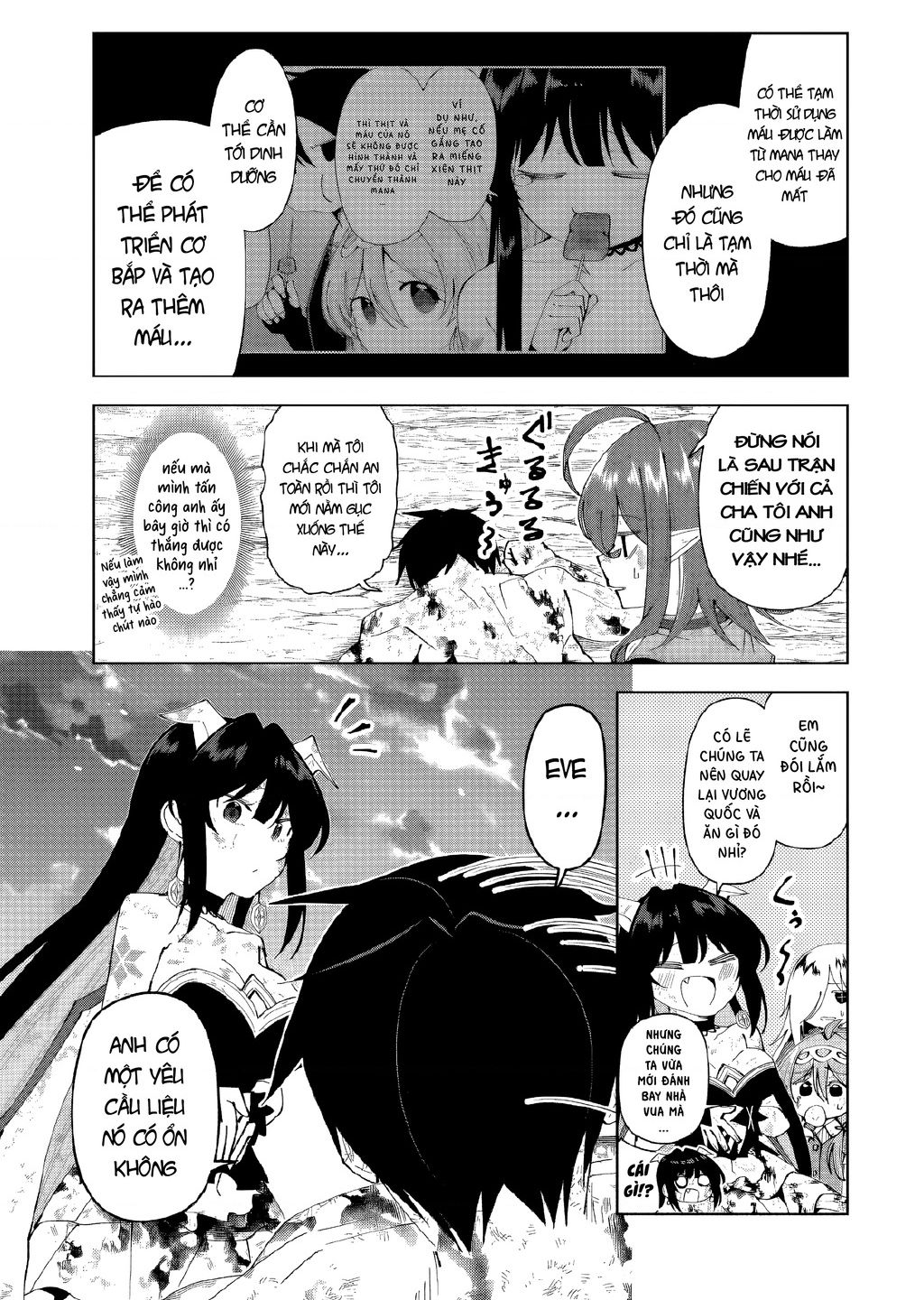 Yuusha to Yobareta Nochi ni: Soshite Musou Otoko wa Kazoku wo Tsukuru - Chapter 51 - Page 21