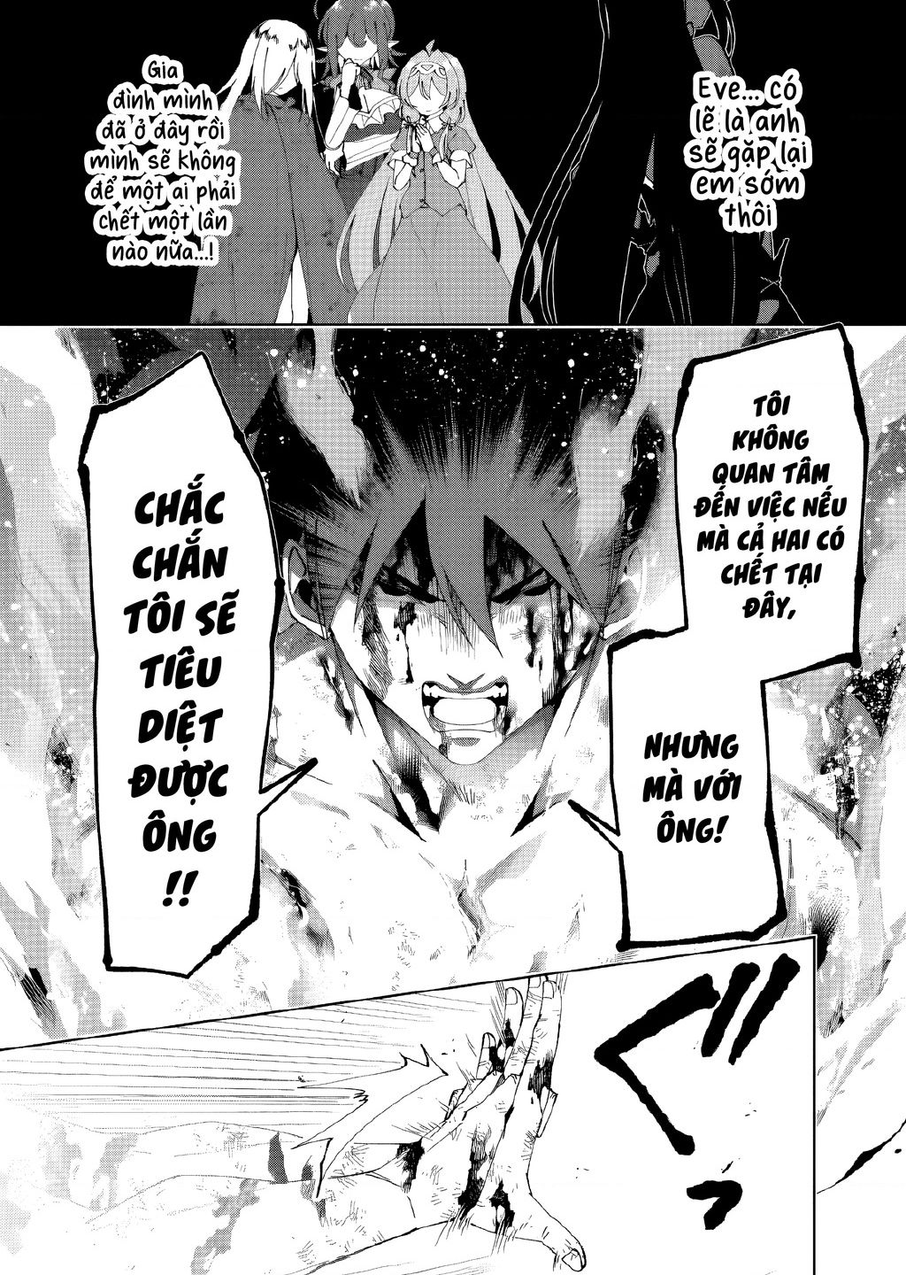 Yuusha to Yobareta Nochi ni: Soshite Musou Otoko wa Kazoku wo Tsukuru - Chapter 51 - Page 6