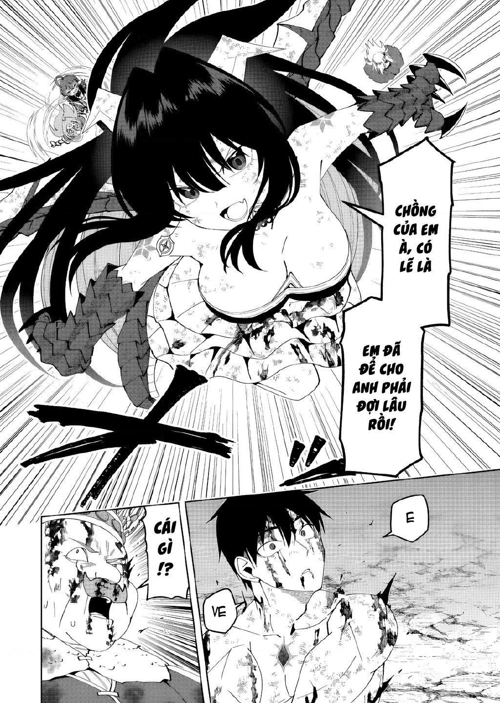 Yuusha to Yobareta Nochi ni: Soshite Musou Otoko wa Kazoku wo Tsukuru - Chapter 51 - Page 8