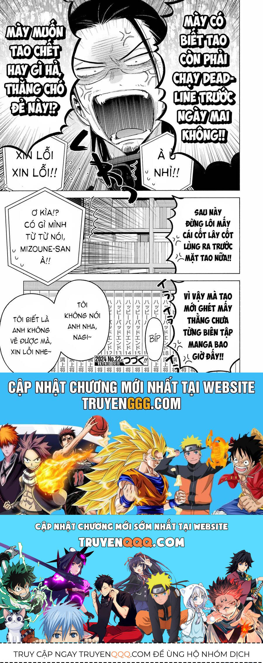 Nàng Nổi Loạn X Chàng Thợ May - Chapter 109 - Page 27