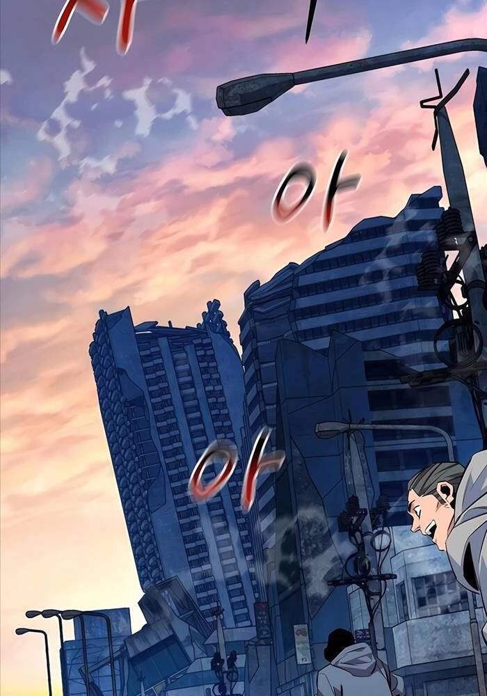 Đi Săn Tự Động Bằng Phân Thân - Chapter 114 - Page 33