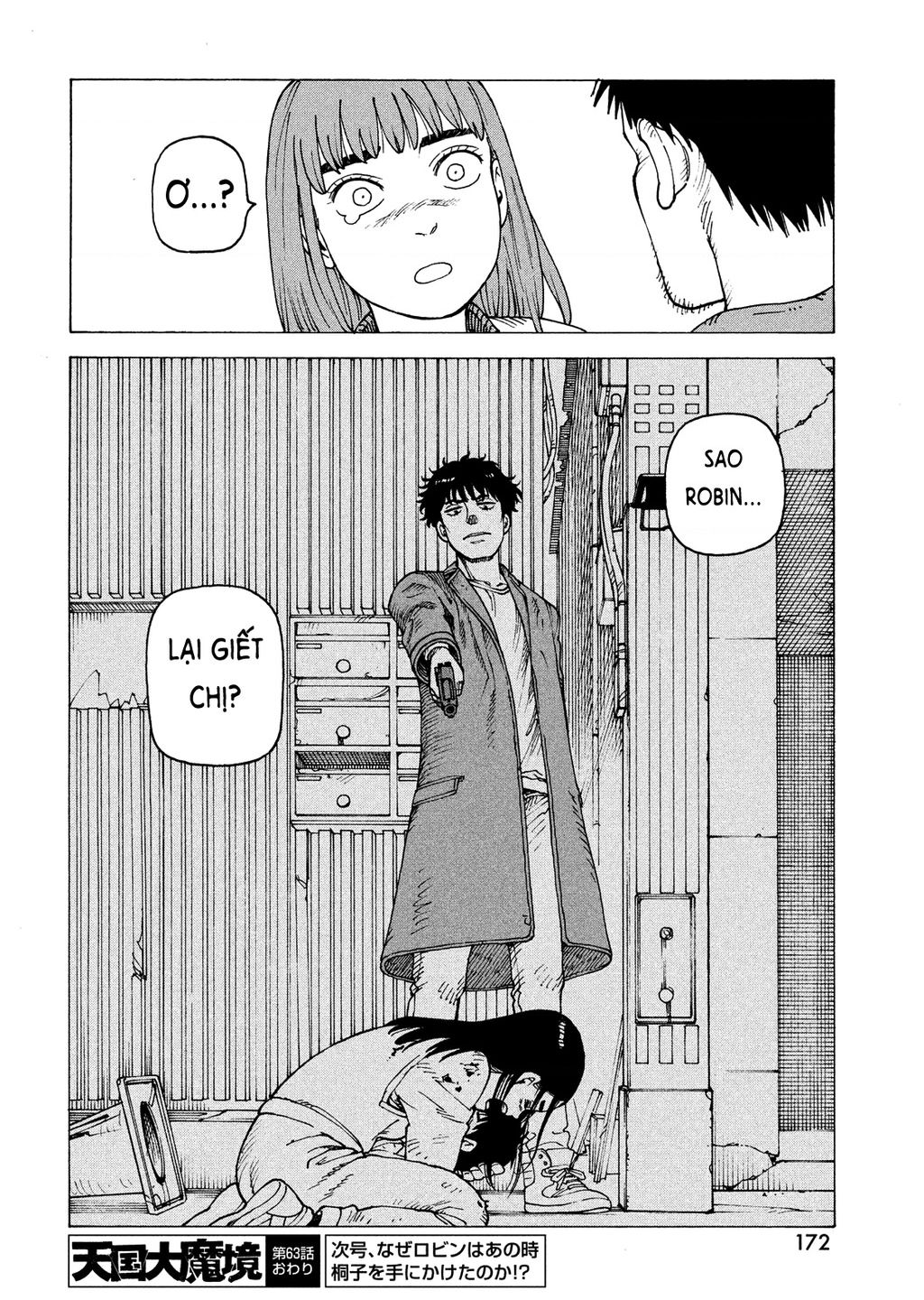 Tengoku Daimakyou - Chapter 63 - Page 22