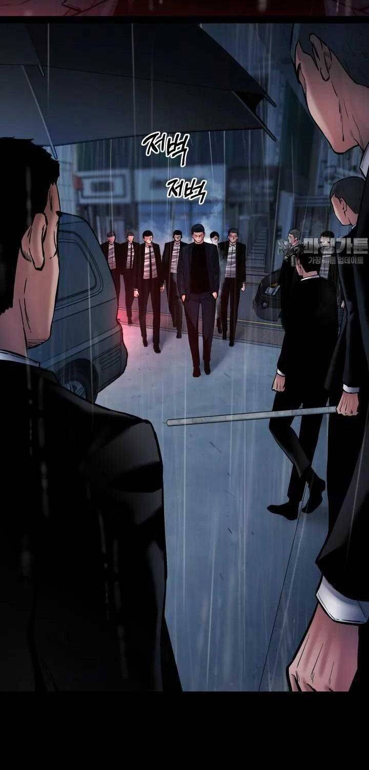 Thanh Kiếm Báo Thù - Chapter 44 - Page 4