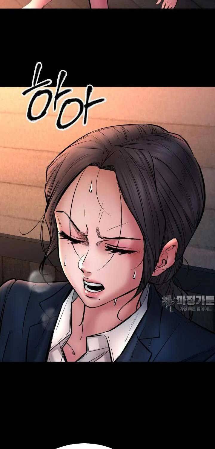 Thanh Kiếm Báo Thù - Chapter 44 - Page 56