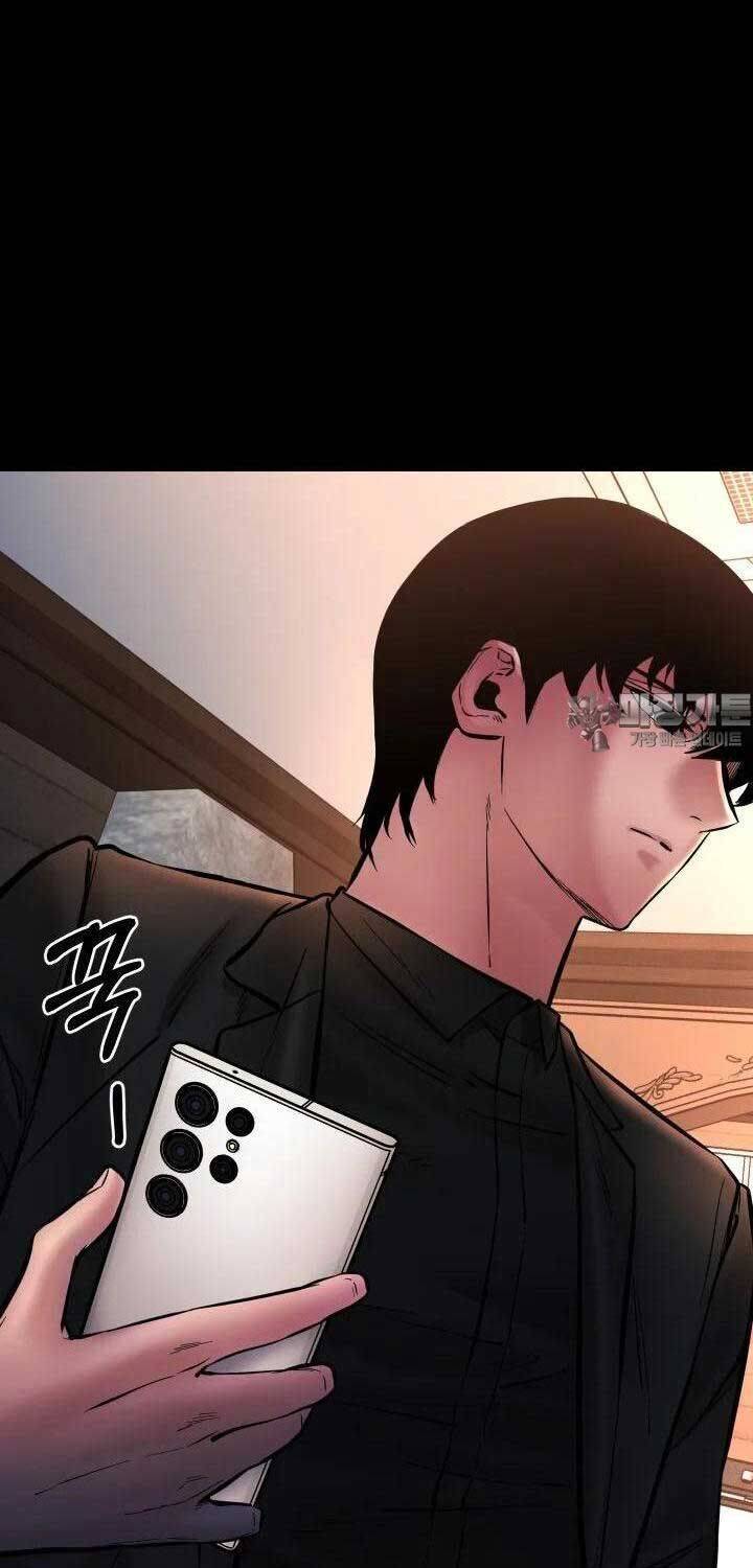 Thanh Kiếm Báo Thù - Chapter 44 - Page 76