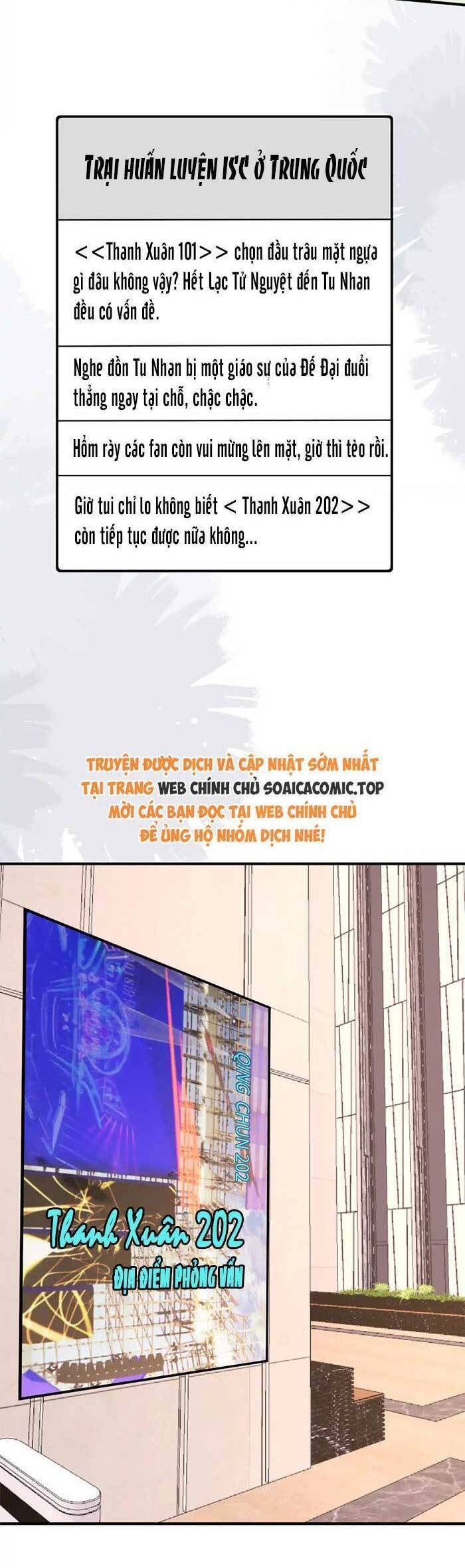 Thiên Kim Toàn Năng Đại Tài - Chapter 157 - Page 6