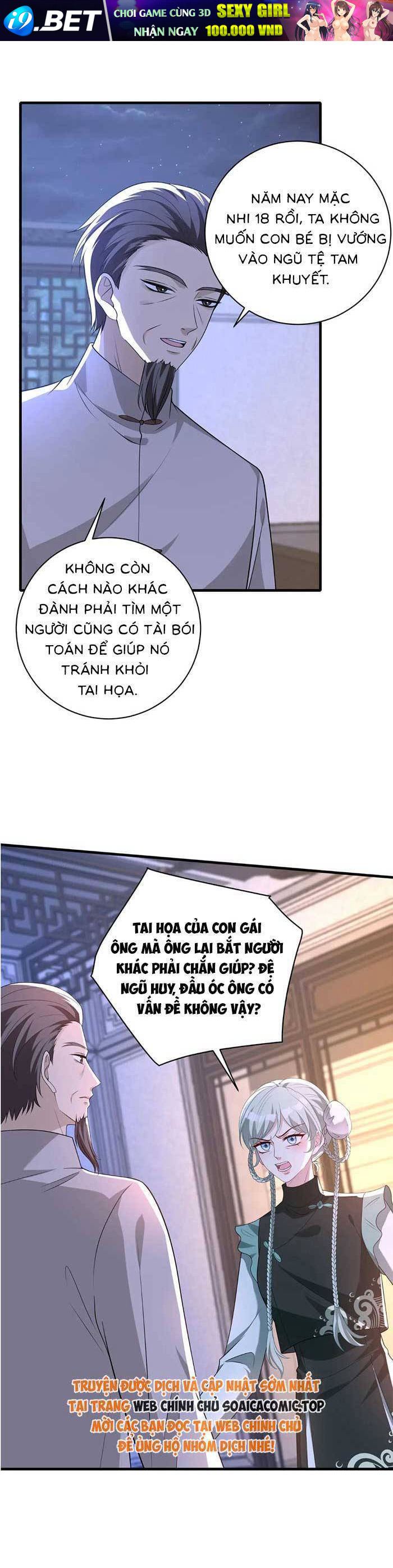 Thiên Kim Toàn Năng Đại Tài - Chapter 159 - Page 4