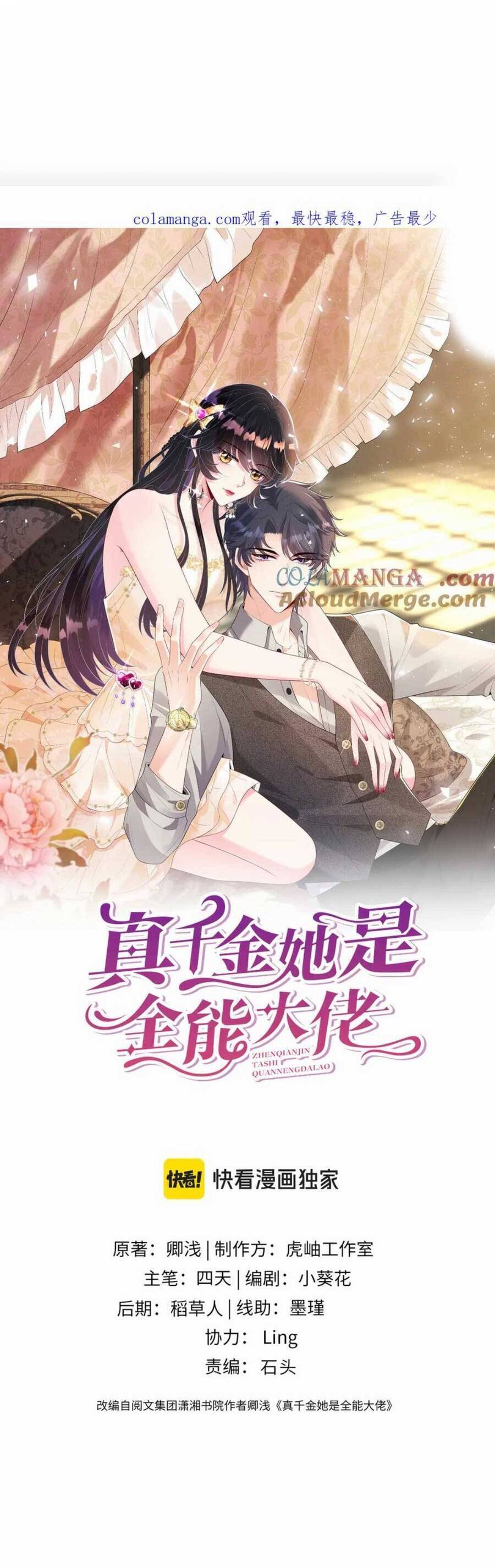 Thiên Kim Toàn Năng Đại Tài - Chapter 160 - Page 4