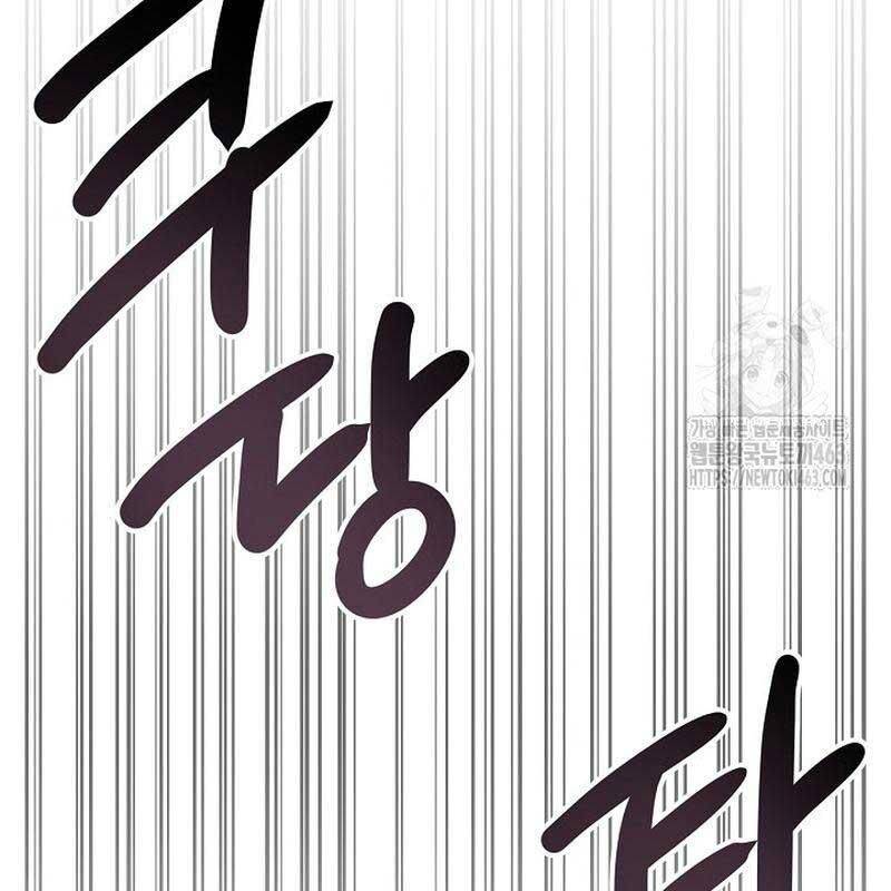 Sống Như Một Diễn Viên - Chapter 105 - Page 119