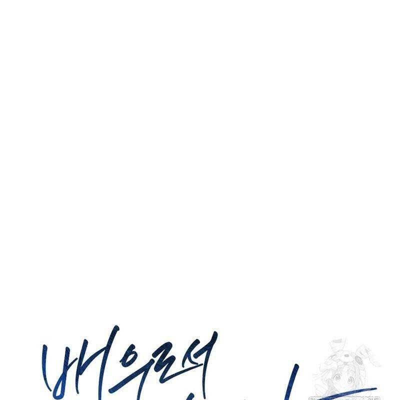 Sống Như Một Diễn Viên - Chapter 105 - Page 44