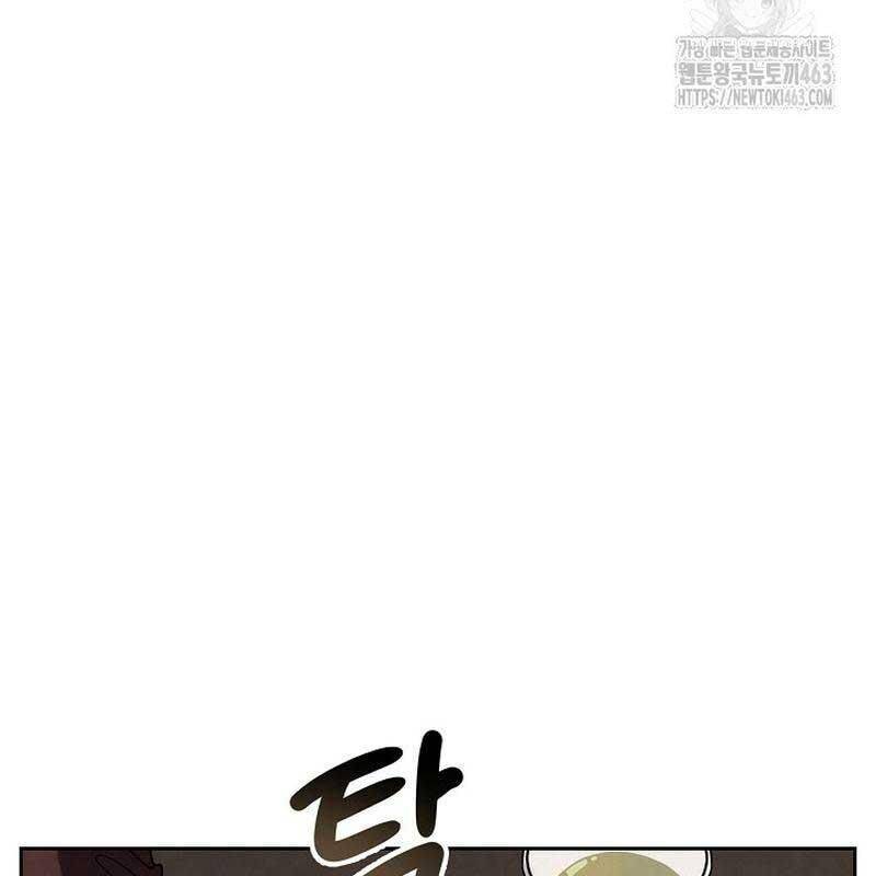 Sống Như Một Diễn Viên - Chapter 105 - Page 48