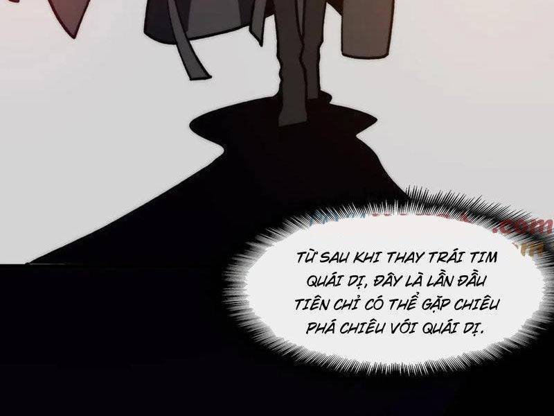 Ta Sáng Tạo Truyền Thuyết Đô Thị - Chapter 68 - Page 17