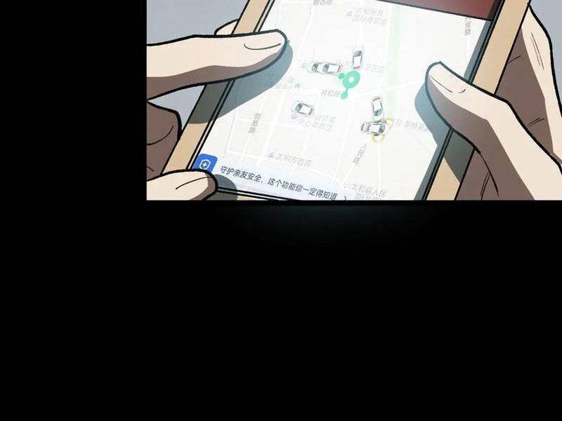 Ta Sáng Tạo Truyền Thuyết Đô Thị - Chapter 68 - Page 26