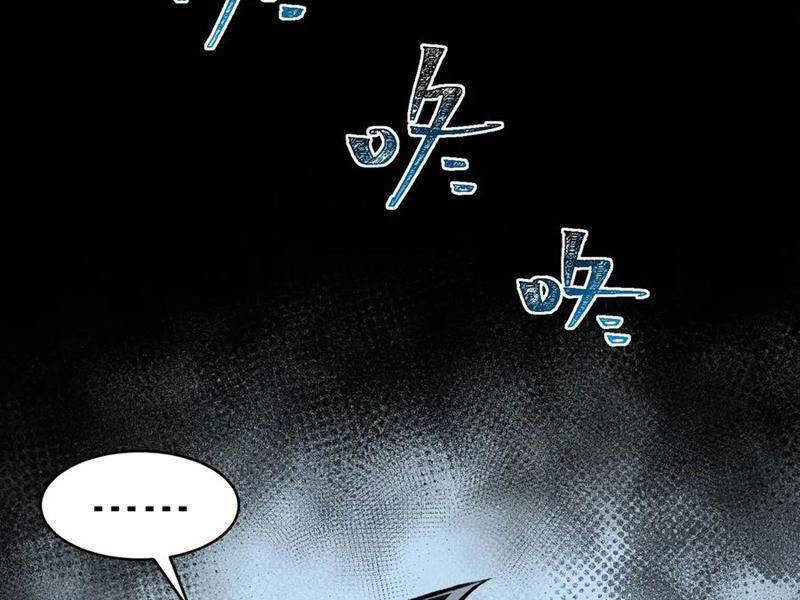 Ta Sáng Tạo Truyền Thuyết Đô Thị - Chapter 68 - Page 43