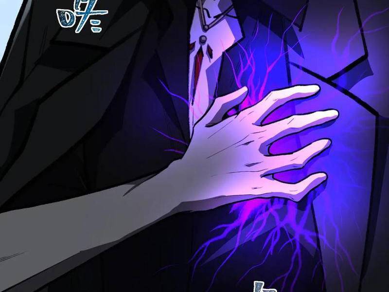 Ta Sáng Tạo Truyền Thuyết Đô Thị - Chapter 68 - Page 45