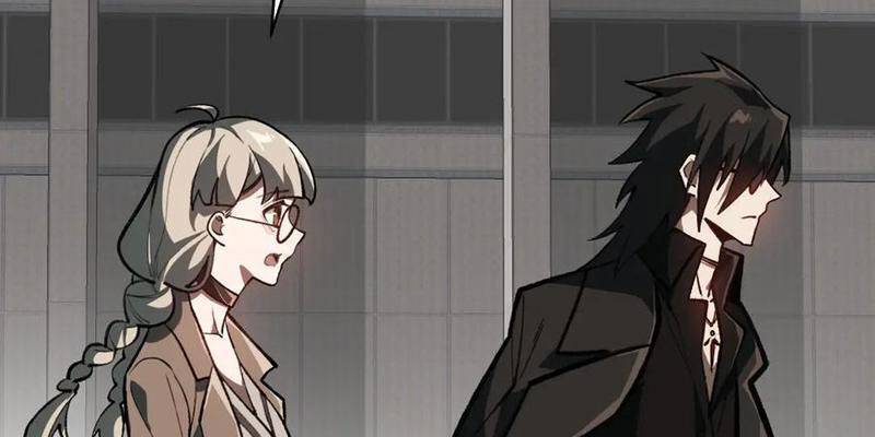 Ta Sáng Tạo Truyền Thuyết Đô Thị - Chapter 68 - Page 82