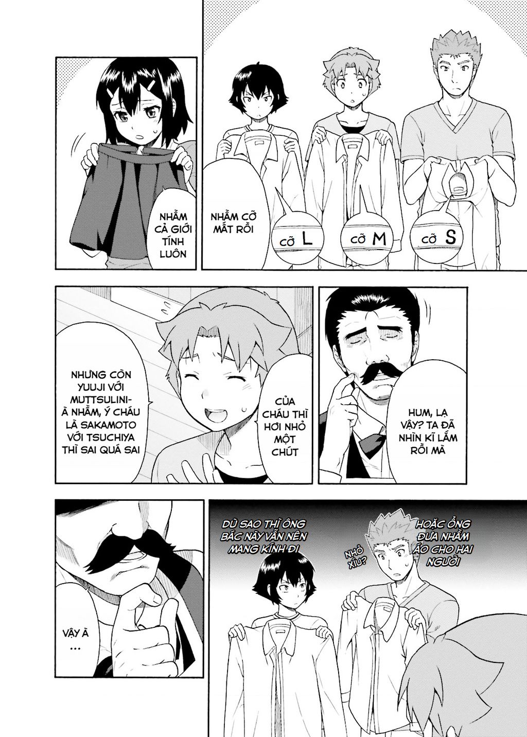 Lũ Ngốc, Bài Thi Và Linh Thú Triệu Hồi - Chapter 24 - Page 11