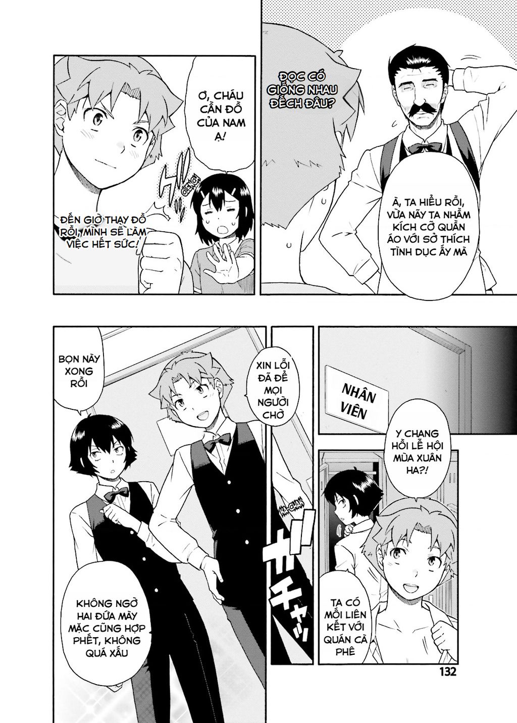 Lũ Ngốc, Bài Thi Và Linh Thú Triệu Hồi - Chapter 24 - Page 13