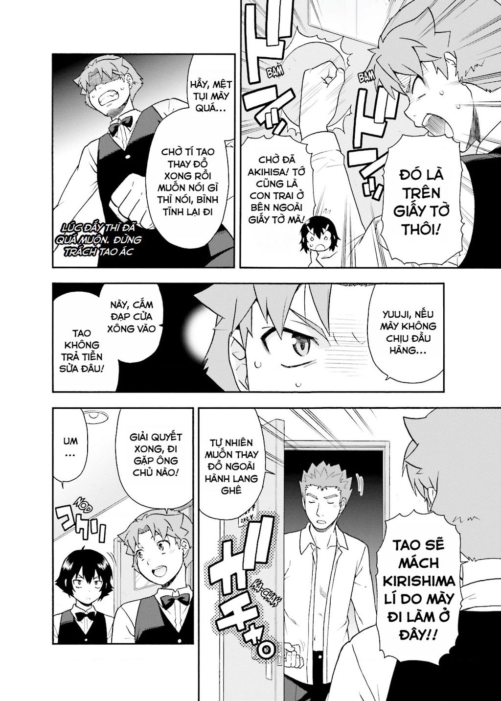 Lũ Ngốc, Bài Thi Và Linh Thú Triệu Hồi - Chapter 24 - Page 15