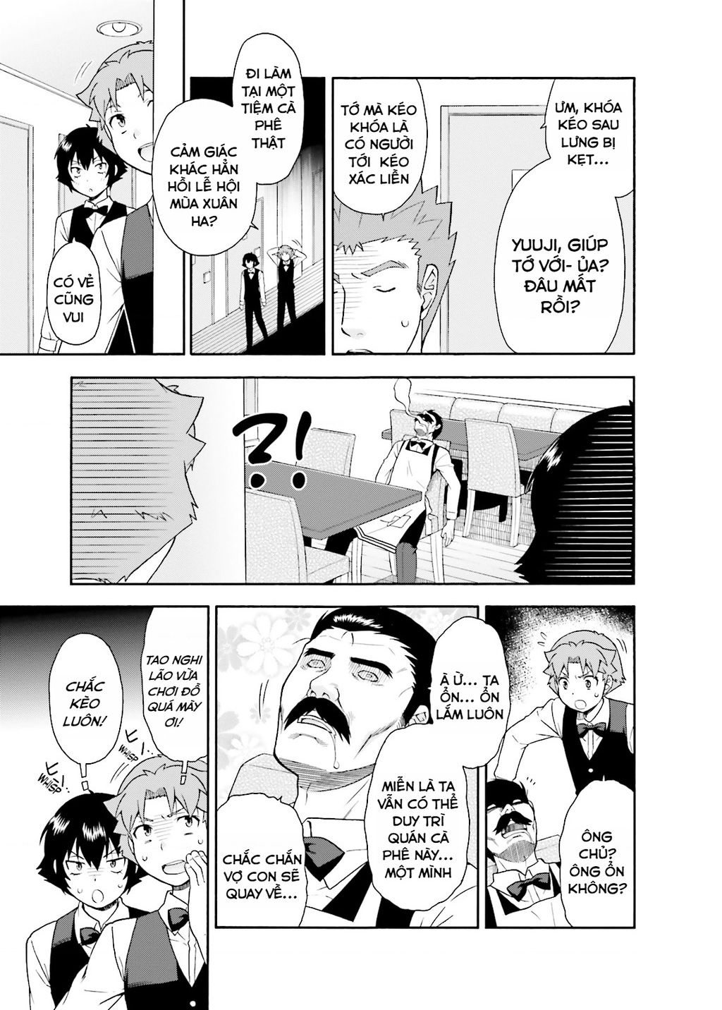 Lũ Ngốc, Bài Thi Và Linh Thú Triệu Hồi - Chapter 24 - Page 16