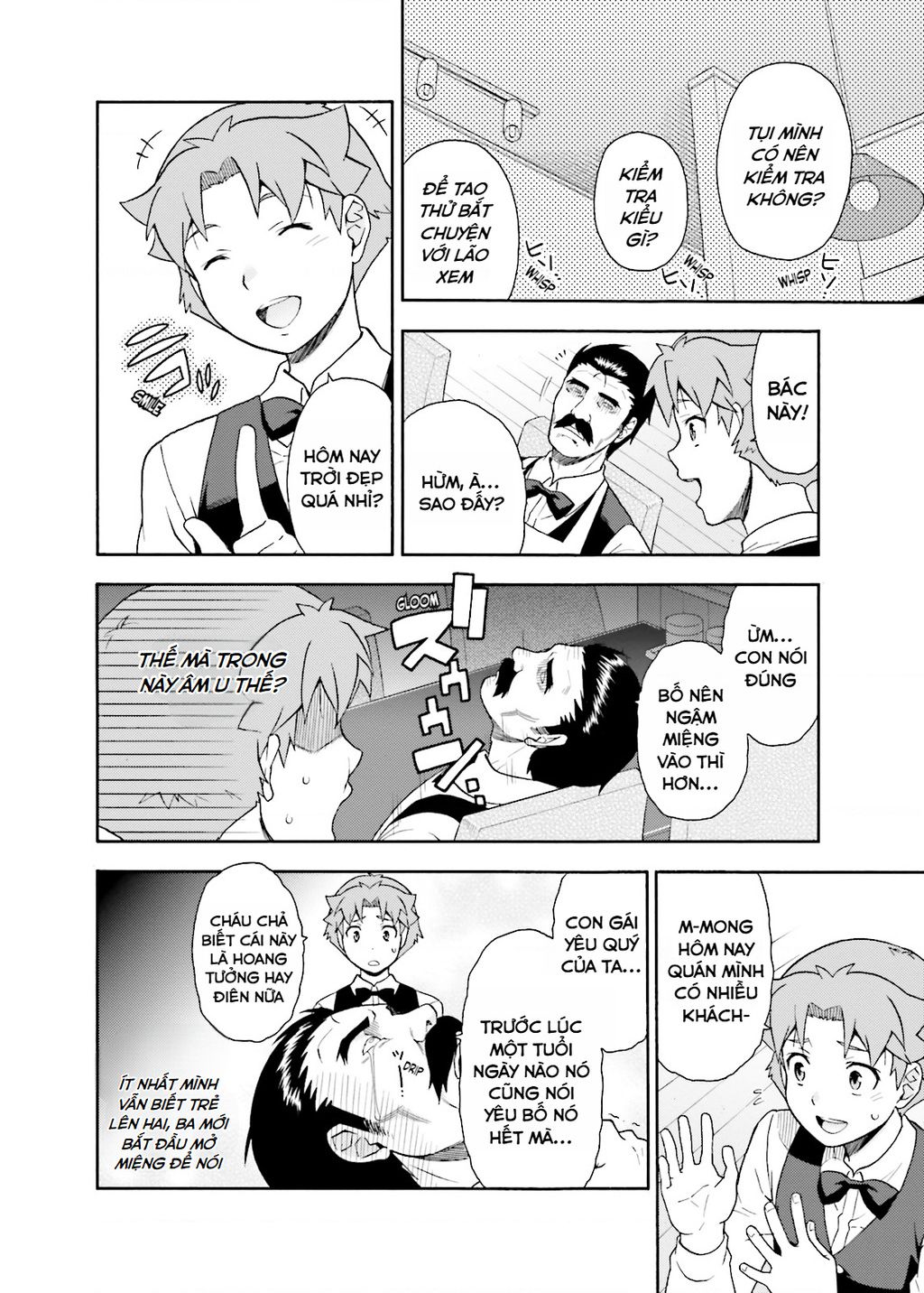 Lũ Ngốc, Bài Thi Và Linh Thú Triệu Hồi - Chapter 24 - Page 17