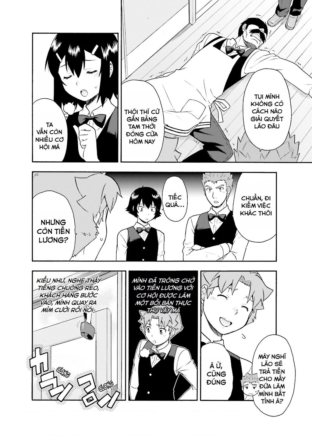 Lũ Ngốc, Bài Thi Và Linh Thú Triệu Hồi - Chapter 24 - Page 23