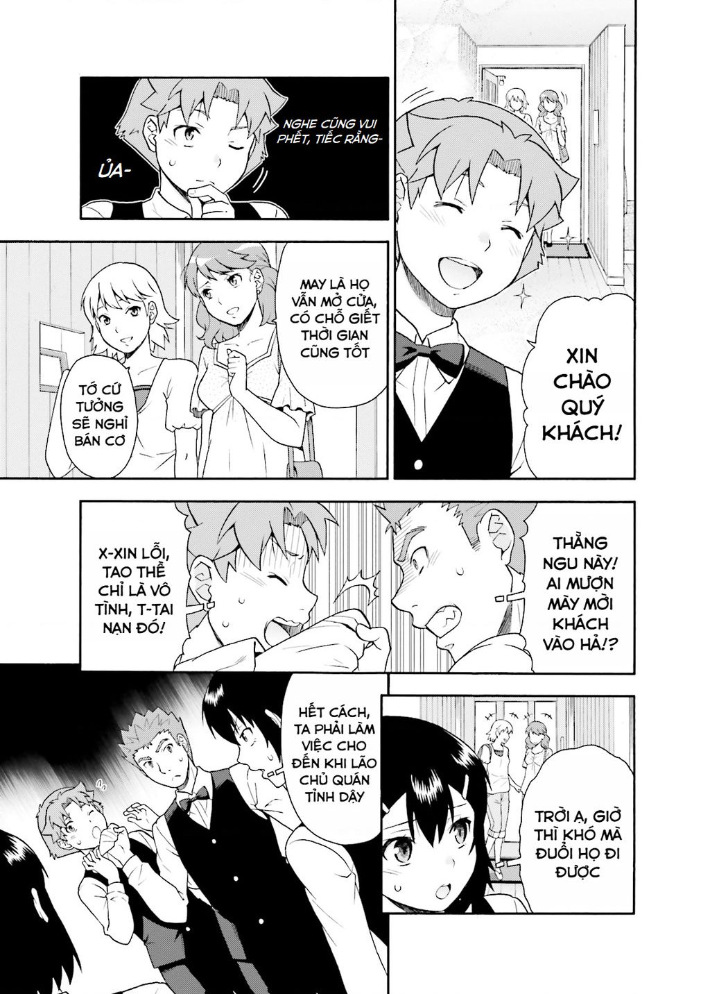 Lũ Ngốc, Bài Thi Và Linh Thú Triệu Hồi - Chapter 24 - Page 24