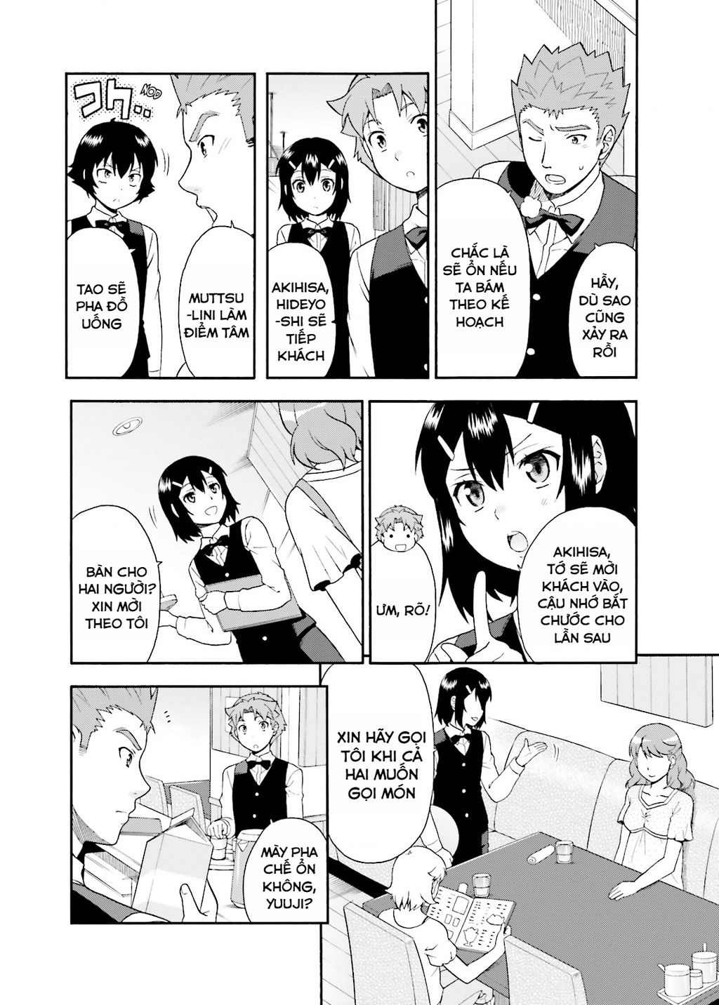 Lũ Ngốc, Bài Thi Và Linh Thú Triệu Hồi - Chapter 24 - Page 25