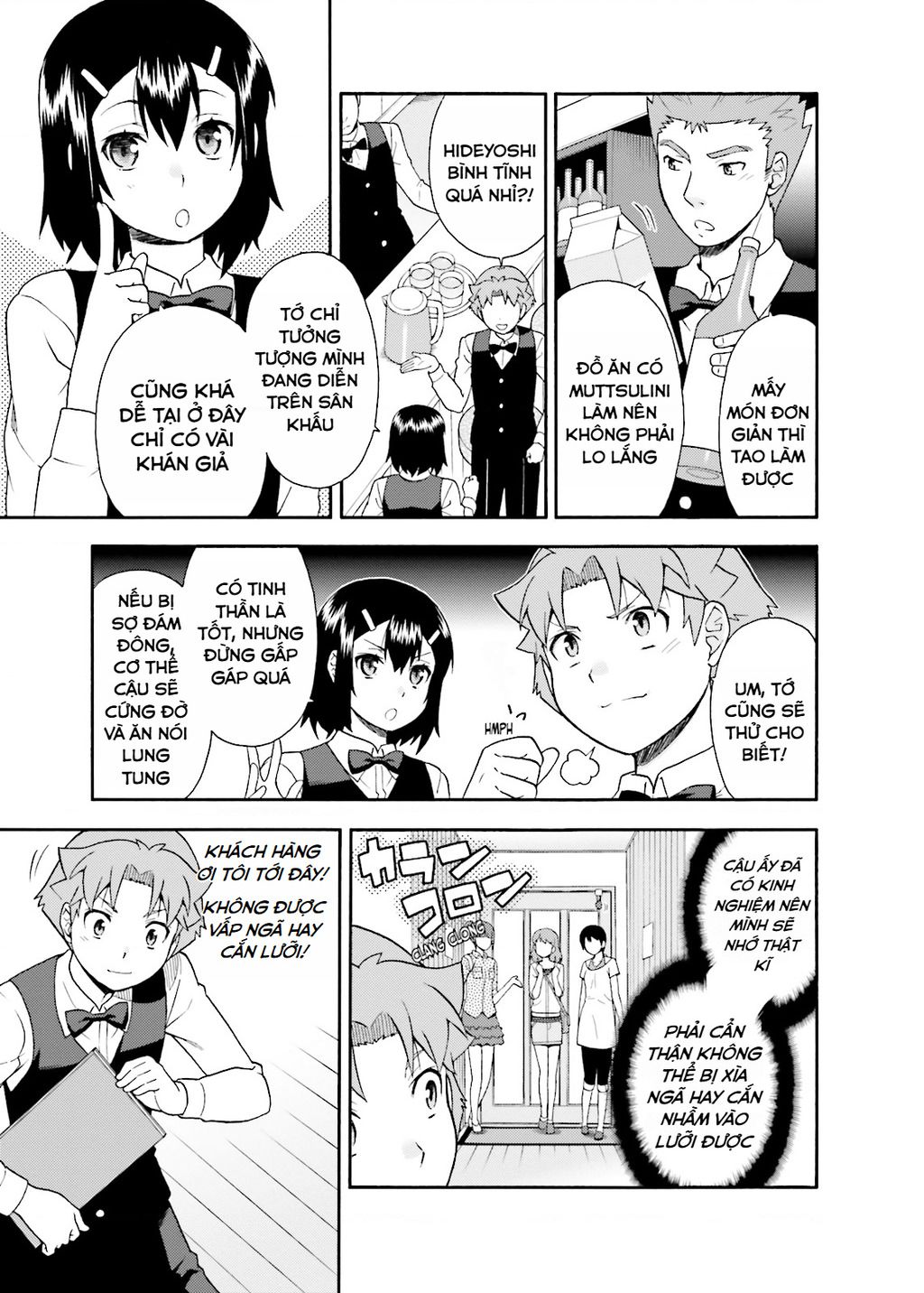 Lũ Ngốc, Bài Thi Và Linh Thú Triệu Hồi - Chapter 24 - Page 26