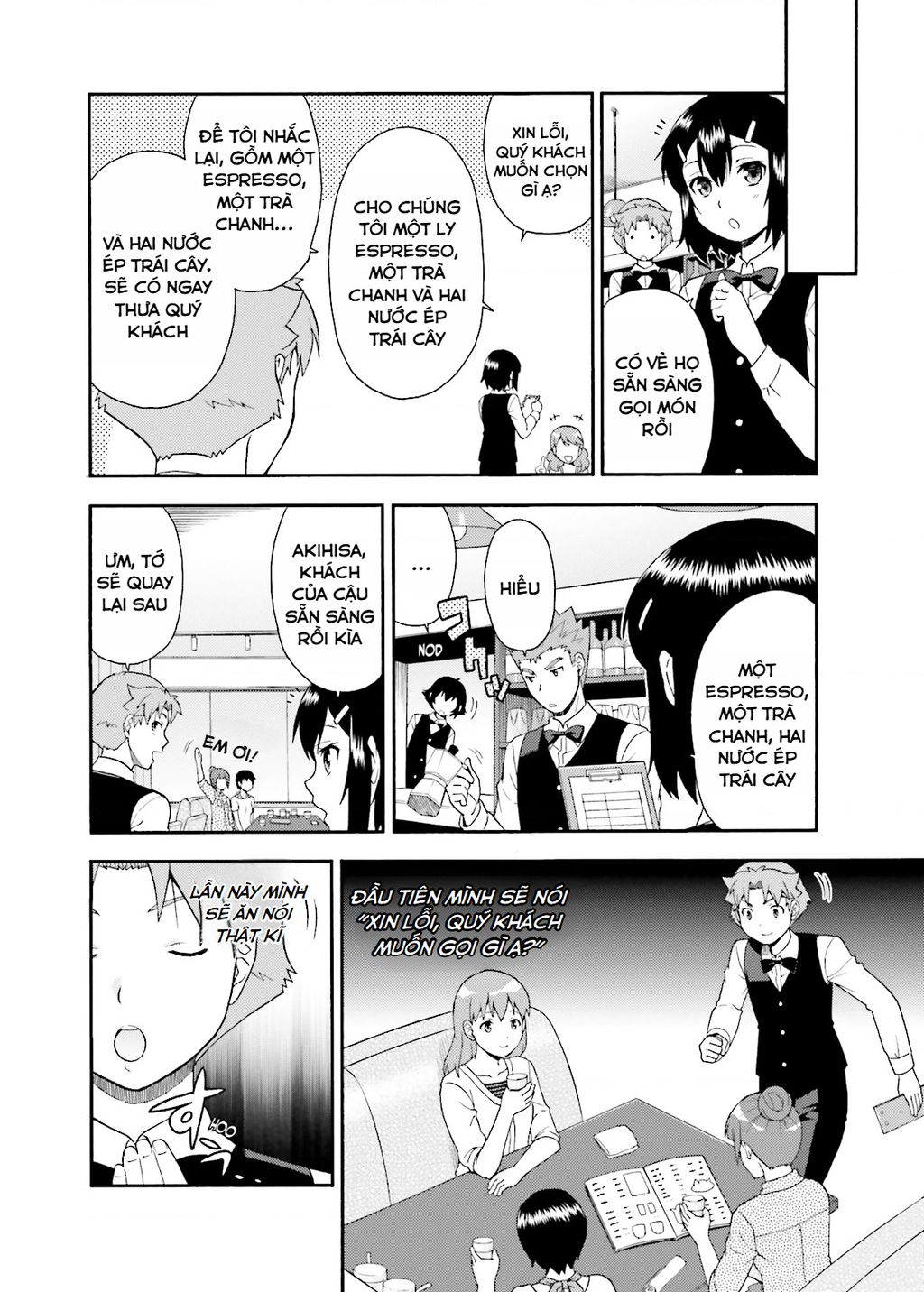 Lũ Ngốc, Bài Thi Và Linh Thú Triệu Hồi - Chapter 24 - Page 29