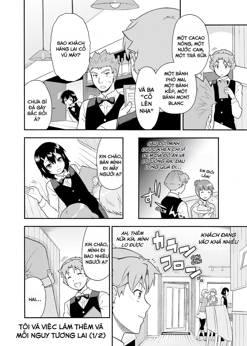 Lũ Ngốc, Bài Thi Và Linh Thú Triệu Hồi - Chapter 24 - Page 31