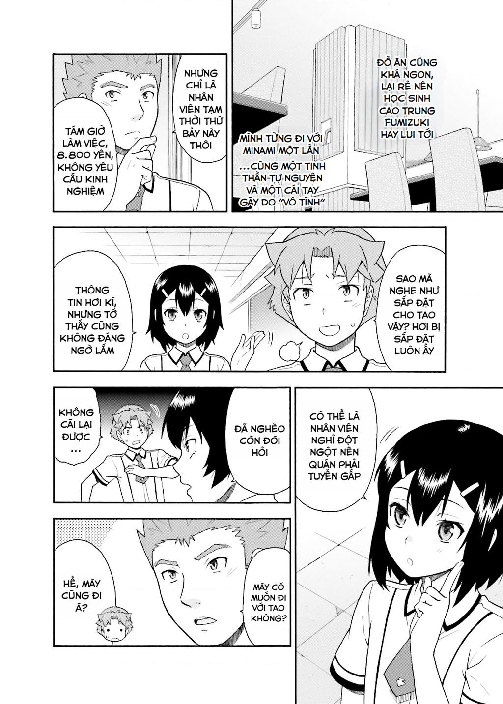 Lũ Ngốc, Bài Thi Và Linh Thú Triệu Hồi - Chapter 24 - Page 7