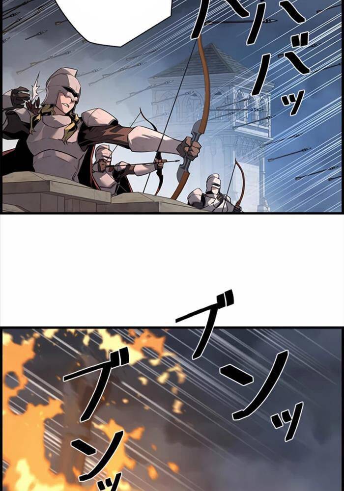 Đặc Tính Tiến Hóa Của Chiêu Hồn Sư - Chapter 71 - Page 3