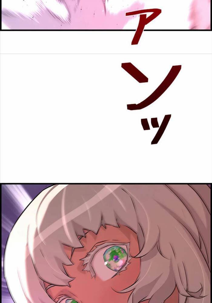 Đặc Tính Tiến Hóa Của Chiêu Hồn Sư - Chapter 71 - Page 82