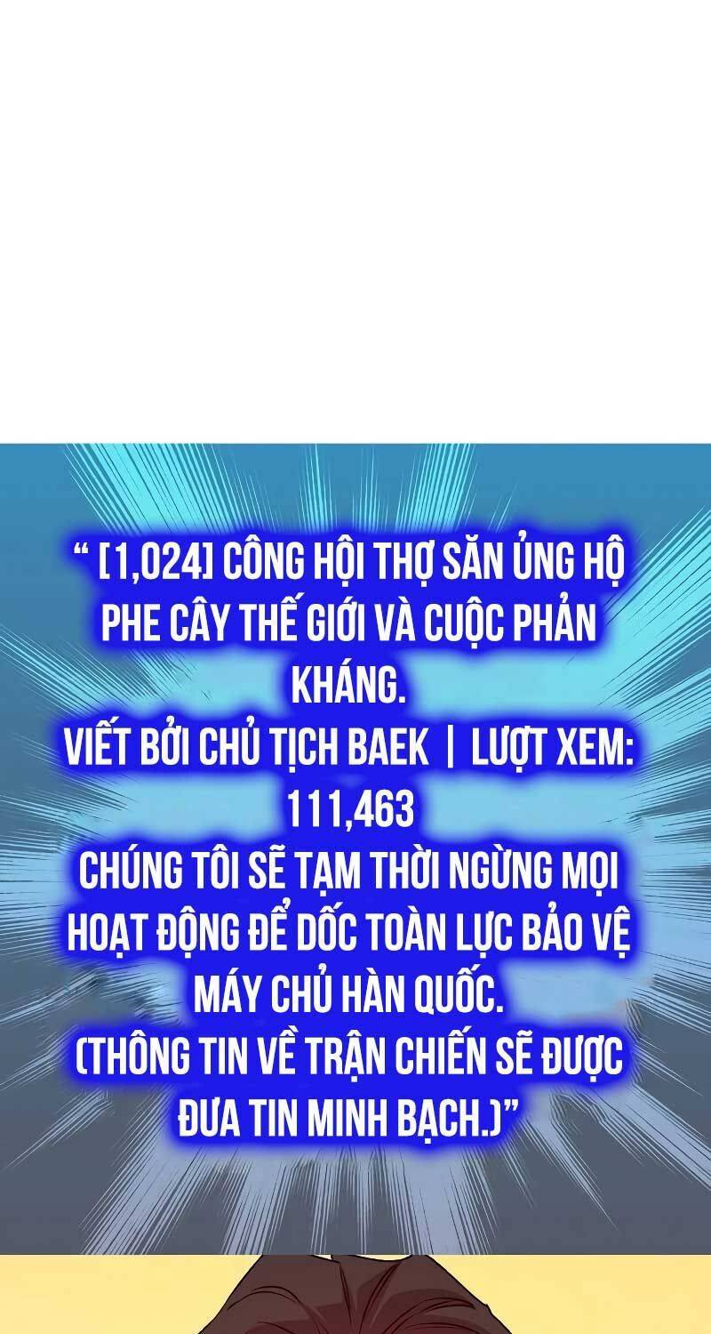 Độc Cô Tử Linh Sư - Chapter 146 - Page 105