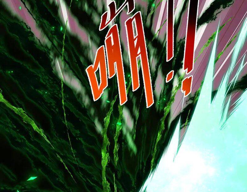 Kỷ Nguyên Kỳ Lạ - Chapter 375 - Page 3