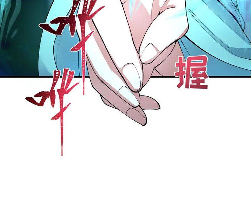 Kỷ Nguyên Kỳ Lạ - Chapter 375 - Page 72