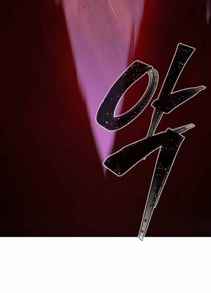 Tuyệt Đối Kiếm Cảm - Chapter 104 - Page 55