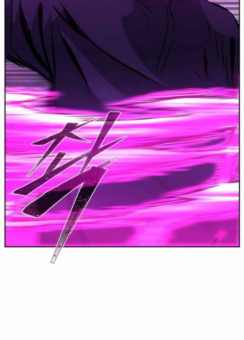 Tuyệt Đối Kiếm Cảm - Chapter 104 - Page 79