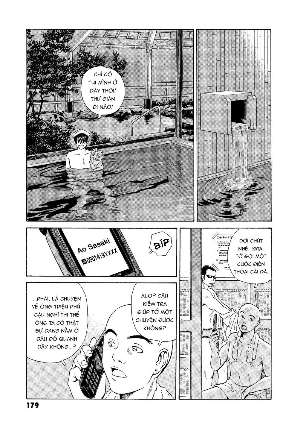 The Kurosagi corpse delivery service - Chapter 58 - Page 19